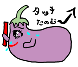 Eggplant Mom and eggplant Papa sticker #6098359