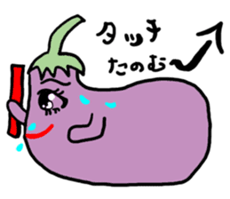 Eggplant Mom and eggplant Papa sticker #6098359
