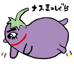 Eggplant Mom and eggplant Papa sticker #6098360