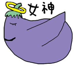 Eggplant Mom and eggplant Papa sticker #6098363