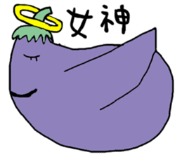 Eggplant Mom and eggplant Papa sticker #6098363