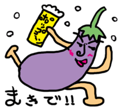 Eggplant Mom and eggplant Papa sticker #6098366