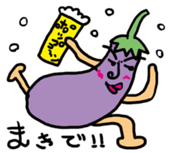 Eggplant Mom and eggplant Papa sticker #6098366
