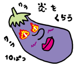 Eggplant Mom and eggplant Papa sticker #6098367