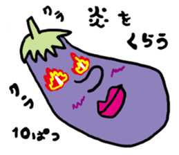 Eggplant Mom and eggplant Papa sticker #6098367