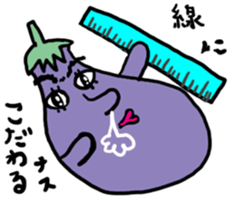 Eggplant Mom and eggplant Papa sticker #6098368