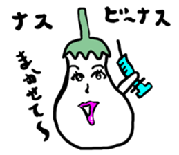 Eggplant Mom and eggplant Papa sticker #6098369