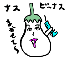 Eggplant Mom and eggplant Papa sticker #6098369