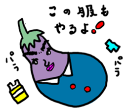 Eggplant Mom and eggplant Papa sticker #6098370