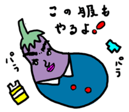 Eggplant Mom and eggplant Papa sticker #6098370