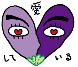 Eggplant Mom and eggplant Papa sticker #6098371