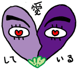 Eggplant Mom and eggplant Papa sticker #6098371