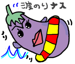 Eggplant Mom and eggplant Papa sticker #6098373