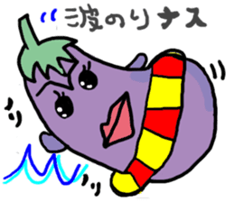 Eggplant Mom and eggplant Papa sticker #6098373