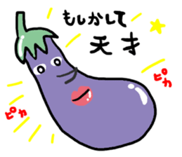 Eggplant Mom and eggplant Papa sticker #6098375