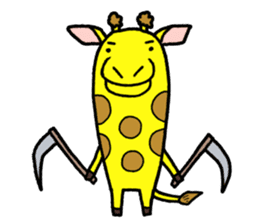 Kamakilinmaru sticker #6098416