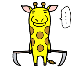 Kamakilinmaru sticker #6098417