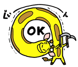 Kamakilinmaru sticker #6098418