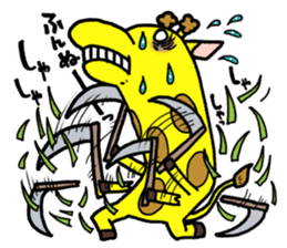 Kamakilinmaru sticker #6098422