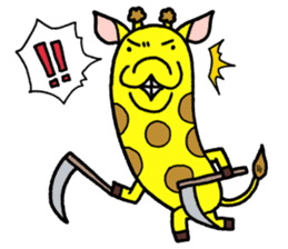 Kamakilinmaru sticker #6098423