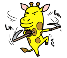 Kamakilinmaru sticker #6098427