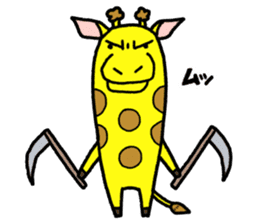 Kamakilinmaru sticker #6098431