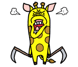 Kamakilinmaru sticker #6098432