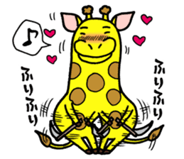 Kamakilinmaru sticker #6098436