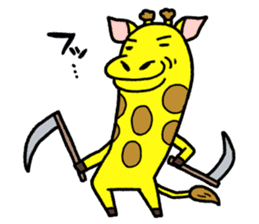 Kamakilinmaru sticker #6098438