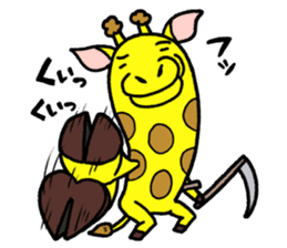 Kamakilinmaru sticker #6098439