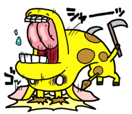 Kamakilinmaru sticker #6098440