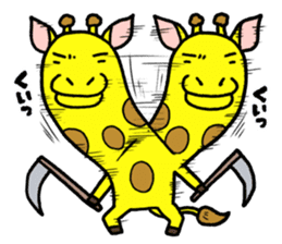 Kamakilinmaru sticker #6098442