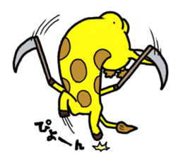 Kamakilinmaru sticker #6098449