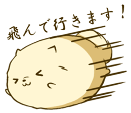 Pomeranian tan which flies sticker #6098577