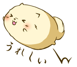 Pomeranian tan which flies sticker #6098578