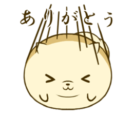 Pomeranian tan which flies sticker #6098579