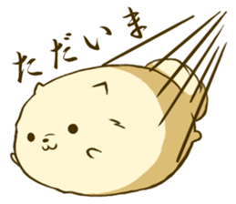 Pomeranian tan which flies sticker #6098582