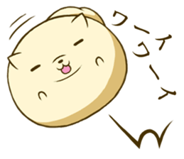 Pomeranian tan which flies sticker #6098584