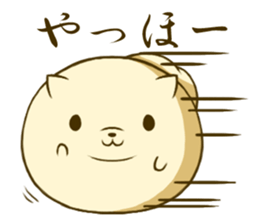 Pomeranian tan which flies sticker #6098585