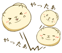 Pomeranian tan which flies sticker #6098586