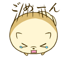 Pomeranian tan which flies sticker #6098587