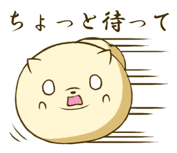 Pomeranian tan which flies sticker #6098590