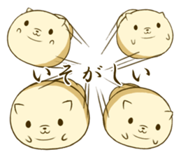 Pomeranian tan which flies sticker #6098593