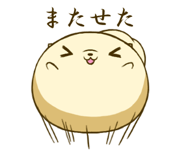 Pomeranian tan which flies sticker #6098594