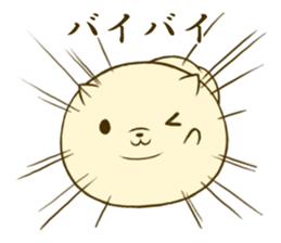 Pomeranian tan which flies sticker #6098598