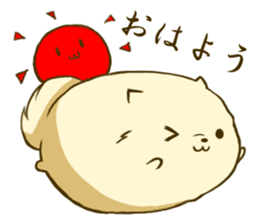 Pomeranian tan which flies sticker #6098599