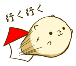 Pomeranian tan which flies sticker #6098601
