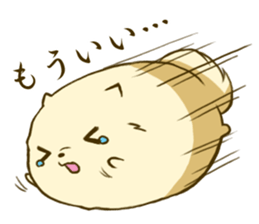 Pomeranian tan which flies sticker #6098604