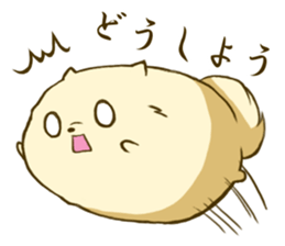 Pomeranian tan which flies sticker #6098605
