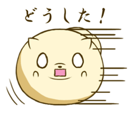 Pomeranian tan which flies sticker #6098606